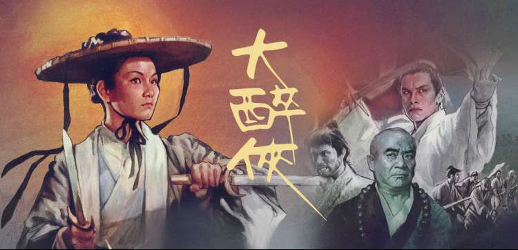 日漫番剧在线观看 铁皮机器人日记 剧照